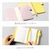 Iroha Publishing LSLN-M-04 Monthly Notebook, Mini, A6 Transformation, SUNNY Light