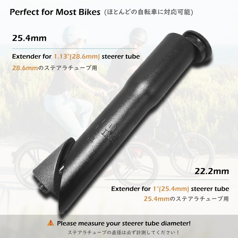 TRIWONDER Stem Riser Adapter Aluminum Alloy Bike Fork Stem Quill