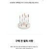 NAMING Perfect Tail Eye Designing Pencil Dual Liner / NAMING