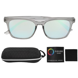 Full Frame Color Blind Glasses Red Green Colorblind Correcting Glasses Weakness Eyesight Improvement Glasses