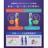 [2025 Summer Only] YOLU Yol Hair Oil Calm Night Repair