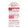 Felm Essence BB Cream UV02, Natural Skin Color, 1.1 oz