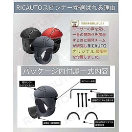 RICAUTO Steering Wheel Spinner (2023 Improved Model), Bearing Construction, "Recommended for Veteran Drivers", For Heavy Trucks, Cars, Light Vehicles, Spinner Knobs, Power Handles, Includes Mounting Kit (Round, Black)