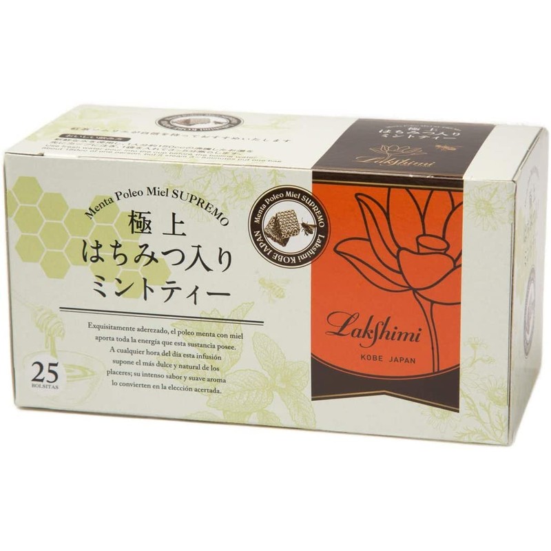 Lakshimi Premium Honey Tea, Mint Tea with Honey 2 Types,