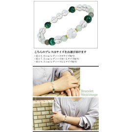 Shinjuku Gin no Kura Garnet Mixed Natural Stone Women’s Bracelet, January Birthstone, Power Stone, Amulet, Good Luck Wristband, Ladies’, Birthday, Popular