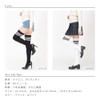 Forare Women's 3-Line Border Over Knee Socks, 23.6 inches (60
