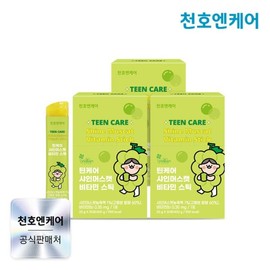CheonhoenCare 천호엔케어 틴케어 샤인머스캣 비타민 스틱 20g 20포 3박스 Cheonghoen Care Thin Care Shine Muscat Vitamin Stick 20g 20 Packs 3 Boxes