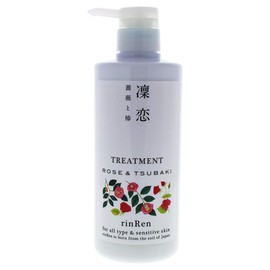 Phosphorus Ren East remedyiaru Treatments Rose & Camellia 520ml