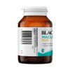 Blackmores Macu-Vision Plus 120 Tablets