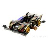Tamiya 19437 Full Cowl Mini 4WD Series No.37 Bergkaiser Premium