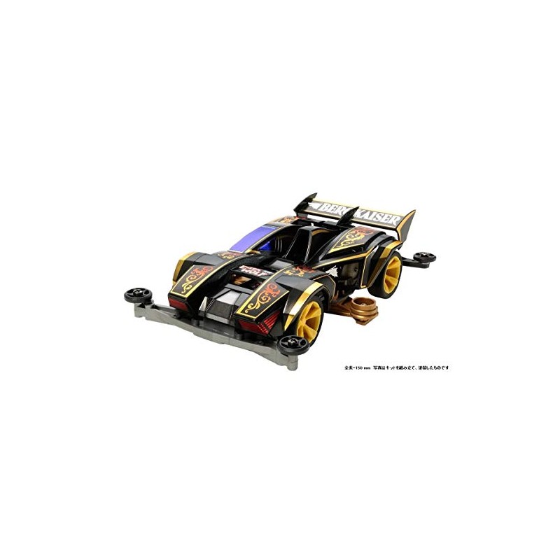 Tamiya 19437 Full Cowl Mini 4WD Series No.37 Bergkaiser Premium