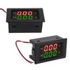 YB4835VA Digital Voltmeter Ammeter DC 600V 100A Decimal Point Automatic