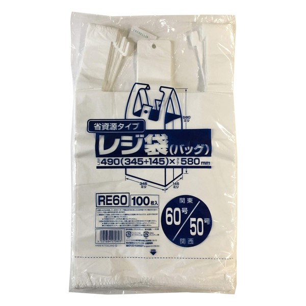 Japax RE60 Shopping Bags, Milky White, East Japan No. 60, West Japan 50, Width 13.6 inches (34.5 cm) + Depth 5.7 inches (14.5 cm) x Height 22.8 inches (58 cm), Thickness 0.018 mm), Resource Saving Type, Embossed, Velo, Polybags, Pack of 100
