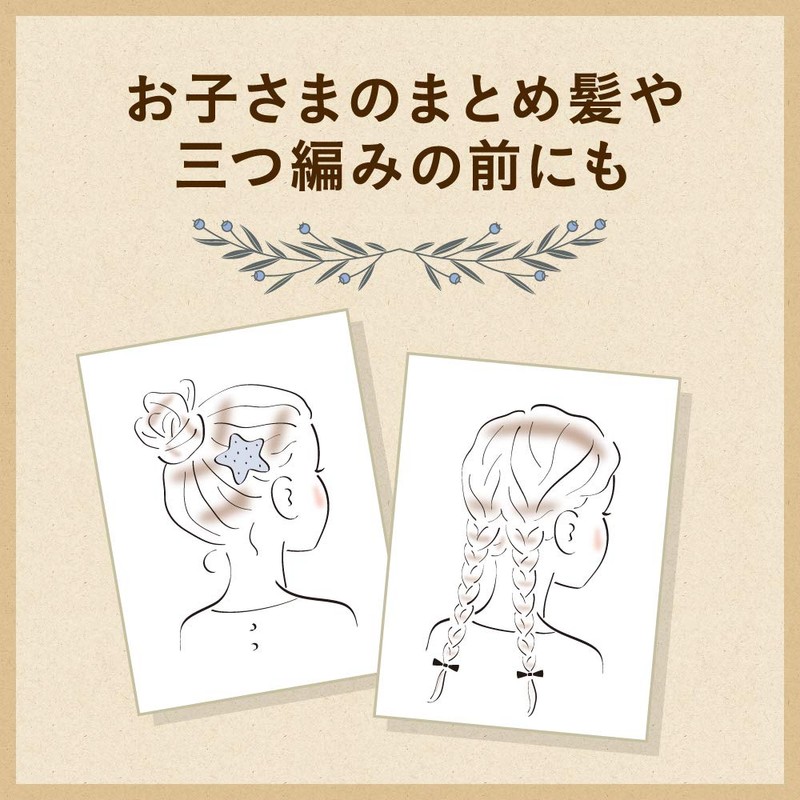 cape keep water hard