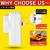 KIMOC Timer Outlet, 15-minute Units, Dial Timer, 11 Hour Type,