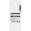 SK11 SSC-1NGY Fabric Safety Cord Natural Length Approx. 28.7 inches