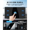 LANGBEAN Daihatsu Move Canvas Navigation Protective Film 9 Inch Move