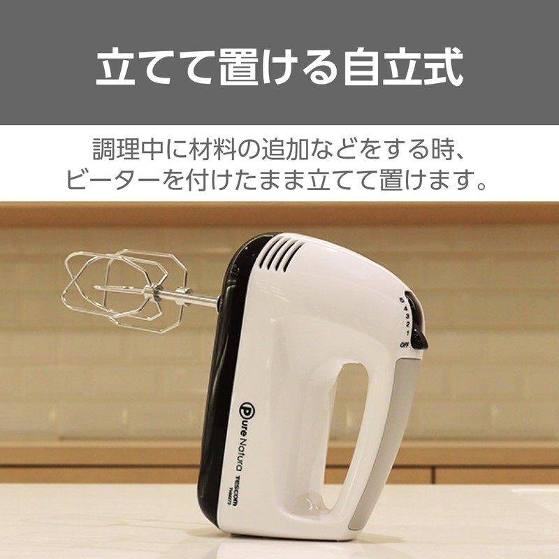Tescom THM273 W Hand Mixer, Whisk, Freestanding, 5 Level Switching,