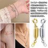 QUANTALY Necklace, Magnetic Clasp, Detachable, Magnetic Clasp, Stainless Steel, Magnetic