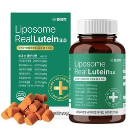 Pet Thinking Liposomal Lutein Dog Eye Nutrients Tear Stain Supplement Dog Cataract Glaucoma Eye Aging Prevention Deterioration of Vision 120g, 60 Tablets, Tears Improvement Eye Health, 1 Piece / 펫생각 리포좀 루테인 강아지 눈 영양제 눈물 자국 보조제 반려견 백내장 녹내장 눈노화 예방 시력저하 120g, 60정, 눈물개선눈건강, 1개