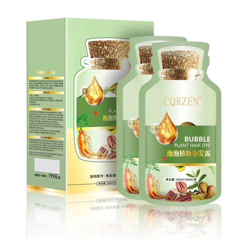 【Hot】植物泡泡染发不沾头皮不沾脸可盖白发 Plant ingredients DIY hair coloring shampoo bubble plant hair