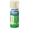 Rust-Oleum 210372 Specialty Appliance Epoxy Spray Paint, 12 oz, Biscuit