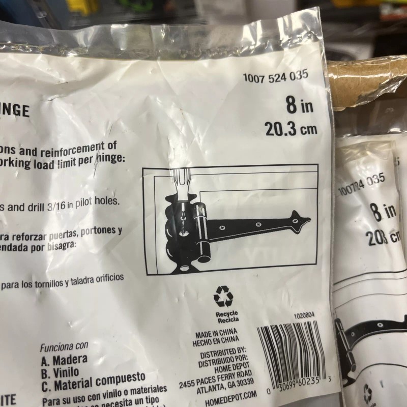 Everbilt 8 in. Black Stainless Steel Decorative Gate Tee Hinge