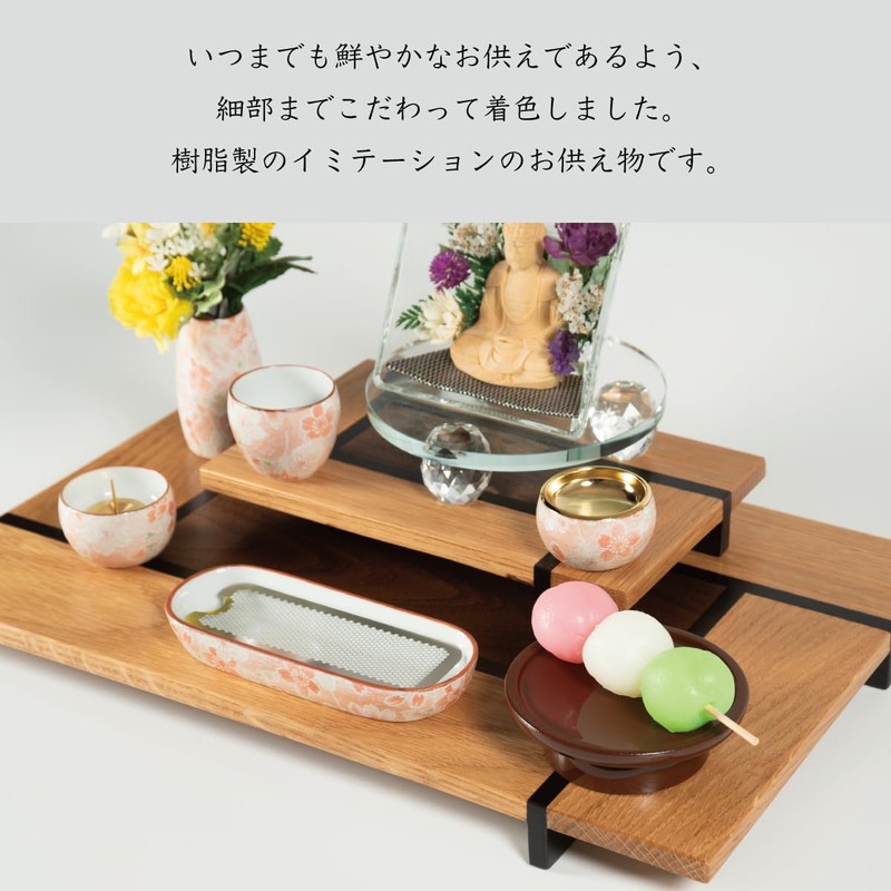 Wilmer 商事 Offerings Candy For Calf