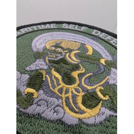 WPLCACOD Japan Self-Defense Force Patch (LCAC Fujin) Olive Green Maritime Self Defense Force Embroidered Velcro, Japanese Style