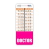 Doctor Badge Buddy Vertical w/Height & Weight Conversion Charts (Oversized,