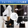 FUSHUI White Gloves, Driving Gloves, Driver Gloves, White, Anti-Slip, Formal,