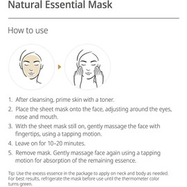 AHC Aqua Essential Mask, 5 pack