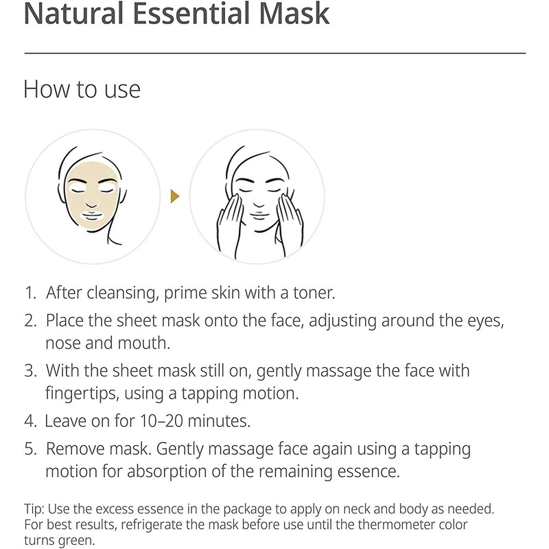 AHC Aqua Essential Mask, 5 pack