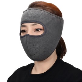 xbuk Winter Fleece Ski Mask for Women，Balaclava Face Mask Men Full Face Coverings Warm Mask，Winter Riding Windproof Mask Grey