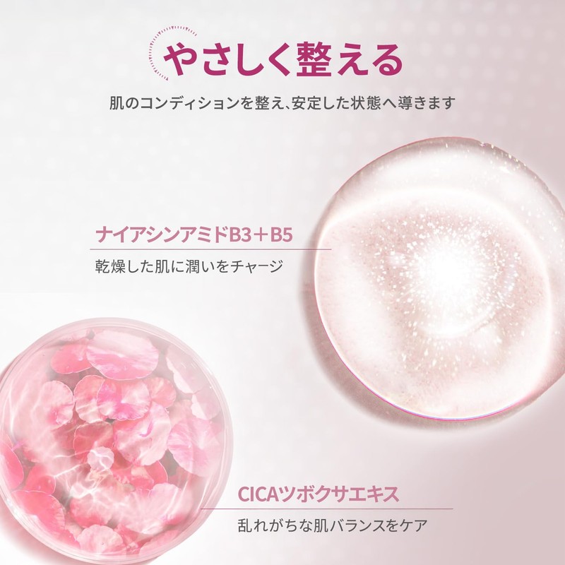 DR.WU(ドクターウー) SENSIPHYTE エクストラ リペアリング モイスチャライザー ［保湿クリーム・からだ用］ セラミド配合 全身用 ボディミルク ボディクリーム