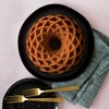 Nordic Ware Jubilee Bundt, 10 Cup, Gold