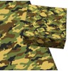 AVXINSOK Camo Wrapping Paper 6 Sheets 27.5 x 19.7 Inch