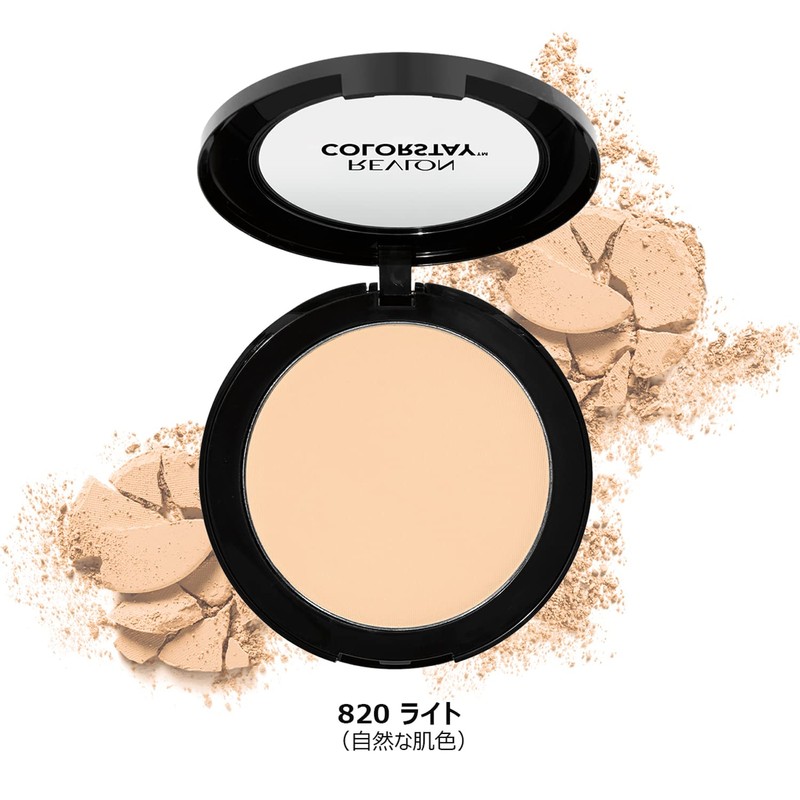 Revlon Colorstay Pressed Powder N 820 Light (Color Image: Natural