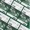 Chong Kun Dang Zinc Immune Supplement 3 months / 종근당