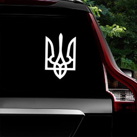 Leniutor 2pcs Ukraine Coat of Arms Vinyl Sticker, Tryzub Ukrainian Trident Emblem Car Decals Waterproof Vinyl Stickers for Cars Bumper Rear Window Sticker (Reflective White)