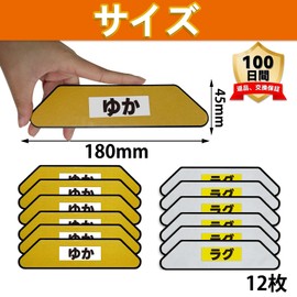 Carpet Anti-Slip Sheet, Anti-Slip Rug, Newest Improved Anti-Slip Sheet, Rug, Anti-Slip Mat, Anti-Slip Rug, Anti-Slip Tape, Prevents Carpet Rolling, Kitchen Mat, Entrance Mat, Anti-Slip, Washable, Can