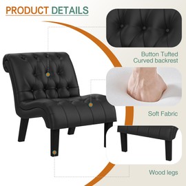 HAOBO Home PU Leather Armless Accent Chair Button Tufted Slipper Chair Upholstered Side Chair for Living Room Dining Room Bedroom Funiture