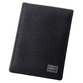 Porter 052-02208 Current Pass Case, Black