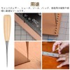 Samcos Leather Craft Leather Tool Set, Sewing Tools, Needles, Handmade,