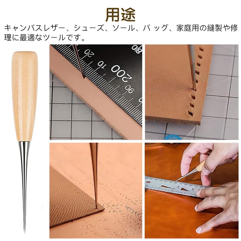 Samcos Leather Craft Leather Tool Set, Sewing Tools, Needles, Handmade,