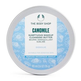 The Body Shop Camomile Sumptuous Cleansing Butter