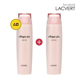 LG Household & Health Care x Lacvert Collagen Vital Skin 1+1 / 엘지생활건강 x라끄베르 콜라겐 바이탈 스킨 1+1
