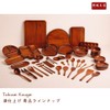 Tokusei Kougei Coaster, Tea Saucer (Lacquered/Diameter 9.5 cm) Set of