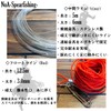 NoA Float Line System 2nd Stringer Set Fish Spearfishing Diving
