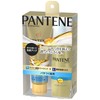 Pantene Moist Smooth Care Treatment (Intensive Vita Milk 3.4 fl